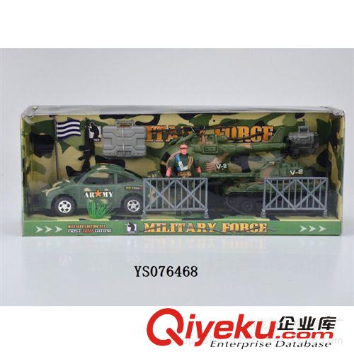 軍事玩具模型 廠家直銷 夏季沙灘 玩具四瓶雙噴頭水槍