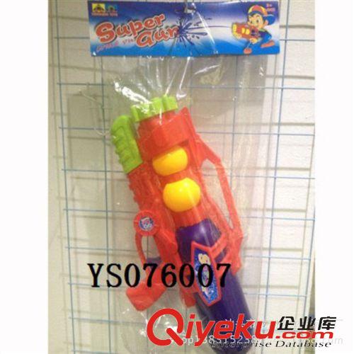 軍事玩具模型 廠家直銷 透明可樂瓶水槍 玩具水槍 迷彩水槍高壓槍原始圖片3
