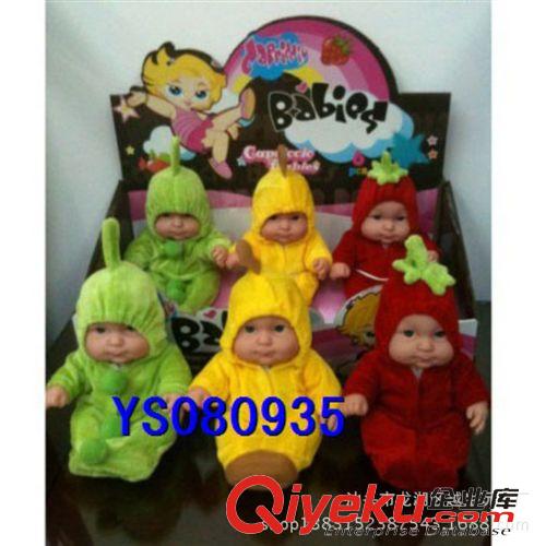 娃娃 廠家直銷 10.5寸可愛動物衣服搪膠公仔 嬰兒童玩具玩偶原始圖片3