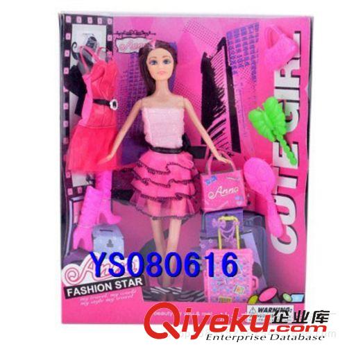 娃娃 廠家直銷 10.5寸可愛動物衣服搪膠公仔 嬰兒童玩具玩偶