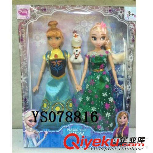 娃娃 供應(yīng)  正版冰雪第二部的芭比娃娃11寸半實(shí)身芭比娃娃原始圖片2
