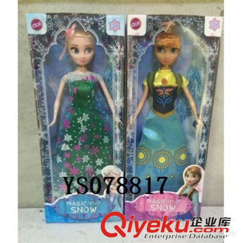 娃娃 供應(yīng)  正版冰雪第二部的芭比娃娃11寸半實(shí)身芭比娃娃原始圖片3