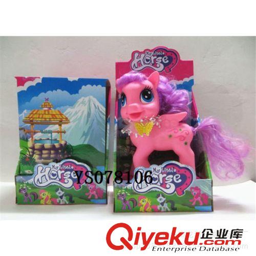 娃娃 廠家直銷 搪膠卡通馬寶寶 發(fā)聲搪膠小馬娃帶燈光音樂原始圖片2