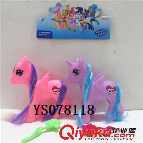 娃娃 廠家直銷  搪膠馬 新款卡通飛馬 寶寶{za}的生日禮物原始圖片2