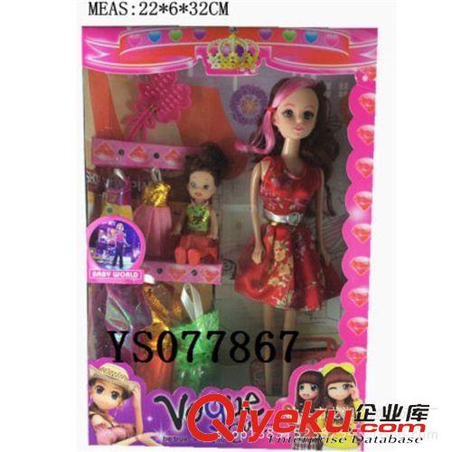 娃娃 批發(fā)過家家玩具 芭芘娃娃套裝 女孩玩具原始圖片3