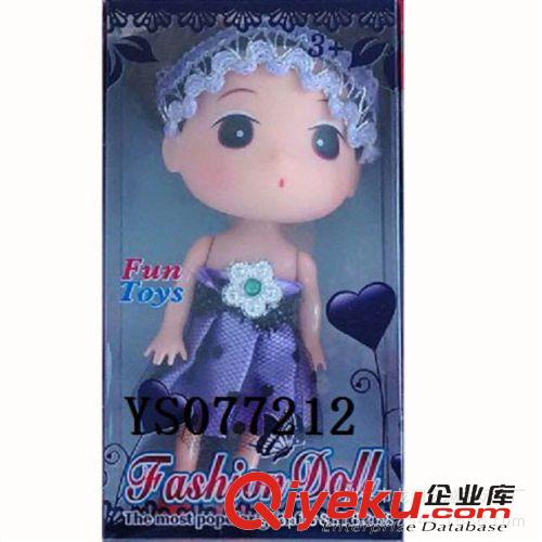 娃娃 廠家直銷 3寸迷糊娃娃帶額前發(fā)帶 萌萌的娃娃 女生{za}的迷糊原始圖片3