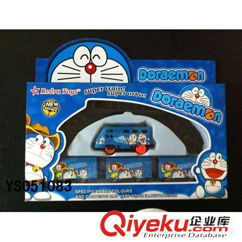 軌道車 電動(dòng)叮當(dāng)貓軌道火車 淘寶熱賣卡通電動(dòng)軌道車 叮當(dāng)貓電動(dòng)軌道車