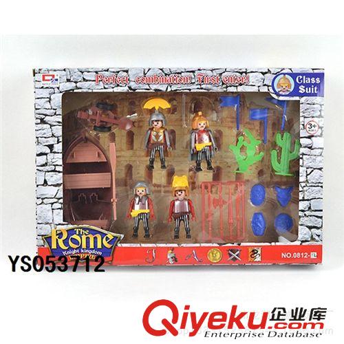 海盜玩具 廠家直銷 塑料玩具 羅馬士兵系列 玩具禮品套裝