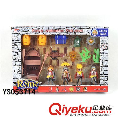 海盜玩具 廠家直銷 塑料玩具 羅馬士兵系列 玩具禮品套裝
