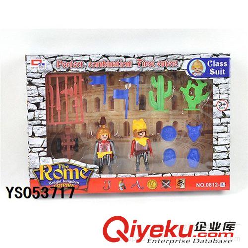 海盜玩具 兒童玩具套裝 羅馬士兵系列 過家家兒童玩具禮品套裝