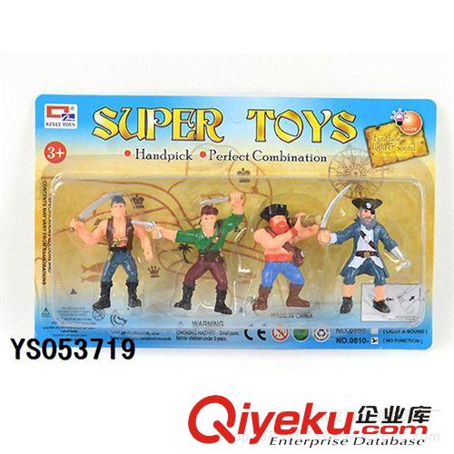 海盜玩具 廠家直銷 玩具玩偶羅馬人 4款混裝玩具羅馬人原始圖片2