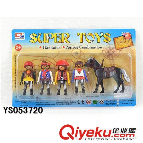 海盜玩具 廠家直銷 玩具玩偶羅馬人 4款混裝玩具羅馬人原始圖片3
