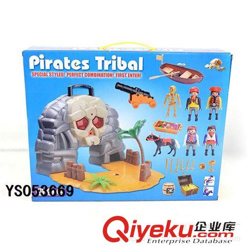 海盜玩具 海盜部落系列 兒童過家家玩具 海盜模型玩具 海盜公仔/套裝