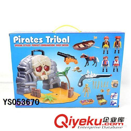 海盜玩具 海盜部落系列 兒童過家家玩具 海盜模型玩具 海盜公仔/套裝
