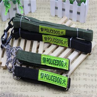 寵物牽引繩 寵物用品 國外mp時尚貼布寵物牽引繩 多彩印花狗繩 寵物用品
