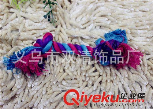 玩具 熱銷寵物用品混批 寵物棉繩玩具 雙結(jié)棉繩中號(hào)20cm 寵物玩具啃咬原始圖片3