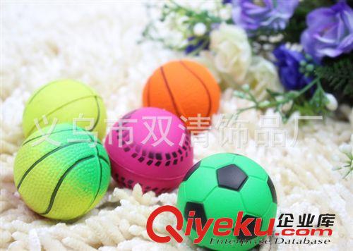 玩具 混批橡膠實(shí)心寵物球 熒光寵物彈力球 彩色寵物玩具球 彈力球小號(hào)原始圖片2