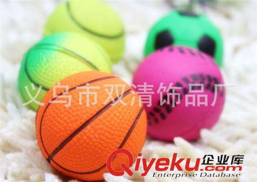 玩具 混批橡膠實(shí)心寵物球 熒光寵物彈力球 彩色寵物玩具球 彈力球小號(hào)原始圖片3