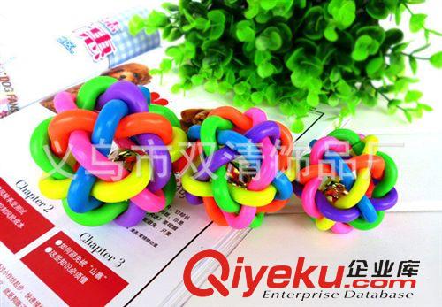 玩具 廠家直銷寵物玩具球 彩色編織球 七彩鈴鐺球 七彩球 中號6.5cm原始圖片2