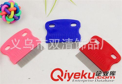 日用品 供應(yīng)硅膠寵物折疊外出水碗 狗碗 伸縮式旅行寵物碗寵物食具