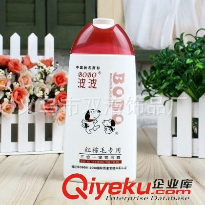 清潔用品 康貝樂寵物干洗粉 200G 狗狗干洗粉 寵物用品批發(fā) 寵物干洗粉