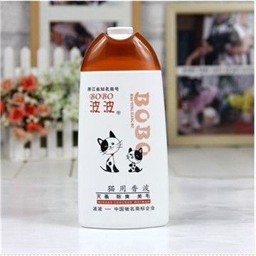 清潔用品 BOBO 波波寵物香水 寵物除味香水 寵物除味劑 狗香水 200Ml