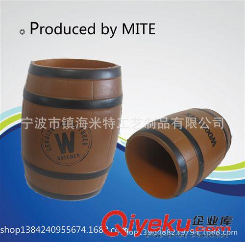 PU杯套 PU可樂杯套，PU木桶杯套【米特品牌】現貨或定制，可印LOGO