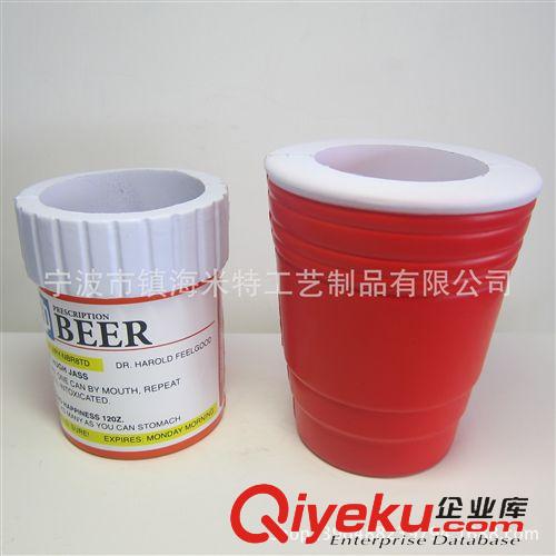 PU杯套 PU杯套，PU玩具【米特品牌】歐美熱銷PU發泡道具禮品系列