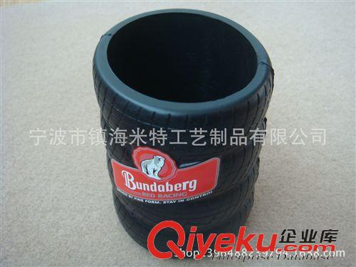 PU杯套 PU輪胎杯套【米特品牌】廠家直銷，環保md，優質供應