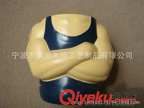 PU杯套 PU杯套，PU玩具【米特品牌】歐美熱銷PU發(fā)泡道具禮品系列
