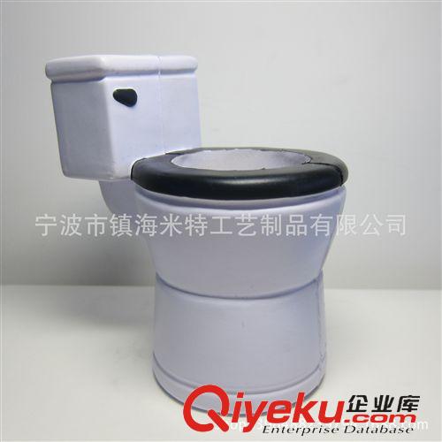 PU杯套 PU馬桶杯套【米特品牌】高品質(zhì)環(huán)保杯套，優(yōu)質(zhì)供應(yīng)原始圖片2