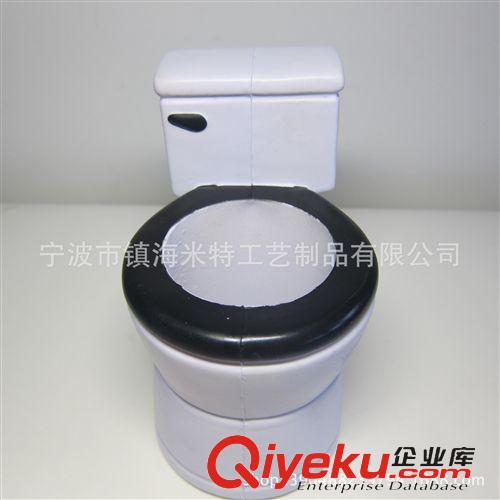 PU杯套 PU馬桶杯套【米特品牌】高品質(zhì)環(huán)保杯套，優(yōu)質(zhì)供應(yīng)原始圖片3