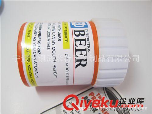 PU杯套 PU馬桶杯套【米特品牌】高品質(zhì)環(huán)保杯套，優(yōu)質(zhì)供應(yīng)
