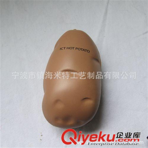 PU蔬菜水果 PU土豆 PU促銷禮品 玩具PU土豆壓力球 PU球PU發泡玩具 PU禮品原始圖片2