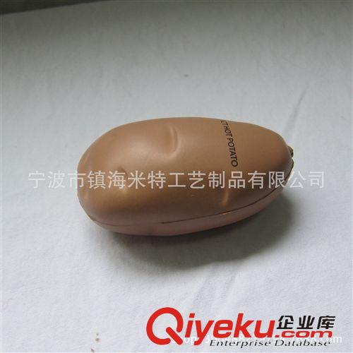 PU蔬菜水果 PU土豆 PU促銷禮品 玩具PU土豆壓力球 PU球PU發泡玩具 PU禮品原始圖片3