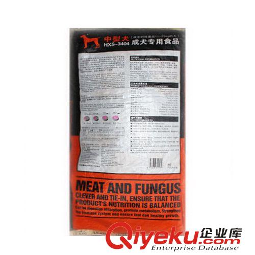 力狼 力狼狗糧 大中型成犬主糧寵物雞肉味10kg公斤20斤批發(fā)原始圖片2