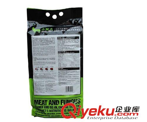 力狼 力狼狗糧 小型犬幼犬牛肉寵物食品犬主糧5kg公斤10斤批發(fā)原始圖片2