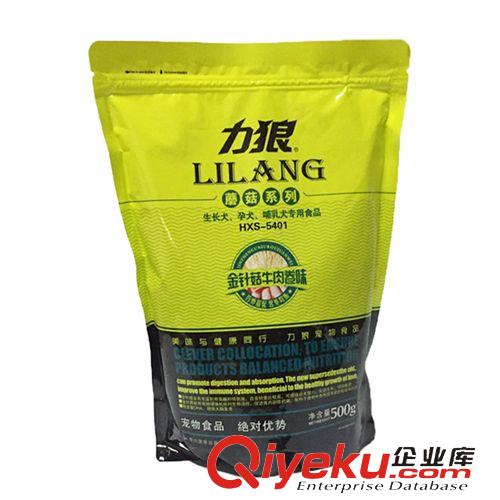力狼 力狼狗糧 小型成主糧金針菇牛肉卷味狗糧1.5kg公斤3斤裝 批發(fā)