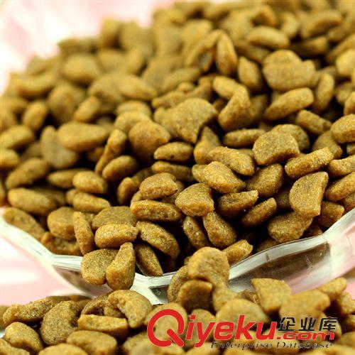 力狼 力狼狗糧 小型犬幼犬狗糧金針菇牛肉懷孕哺乳犬糧500g一斤批發(fā)原始圖片3