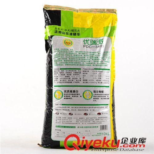 優(yōu)瑞派 優(yōu)瑞派 狗糧山茶油牛肉大中型犬幼犬狗主糧批發(fā) 10kg公斤20斤原始圖片2