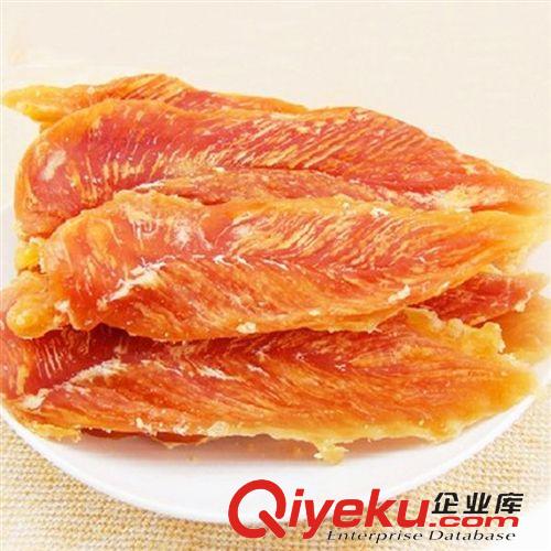 零食 批發愛尚淘淘寵物除臭餅 幻彩骨頭多味高鈣寵物餅干 100g