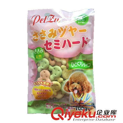 零食 亞禾虎動營養骨混合味5支裝 狗狗潔齒骨 寵物狗零食易啃4種口味