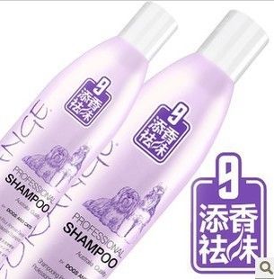 寵物洗護用品 zp波波營養護毛寵物沐浴露400ML/瓶 狗狗香波 浴液 滋養護毛