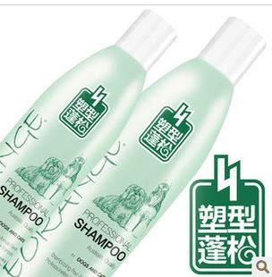 寵物洗護(hù)用品 寵物狗狗香波寵物沐浴露 澳路雪香波10號持效kj浴液寵物用品
