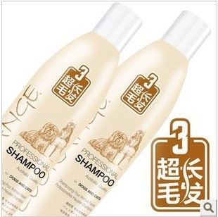 寵物洗護用品 寵物狗狗澳路雪4號塑型蓬松閃亮沐浴露香波500ml浴液
