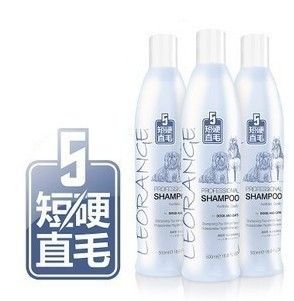 寵物洗護(hù)用品 狗狗/寵物澳路雪2號深層營養(yǎng)滋潤沐浴露/寵物香波500ml 沐浴液