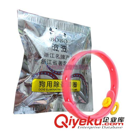 寵物洗護(hù)用品 波波 幼犬無(wú)淚配方 寵物液露400ml 寵物沐浴露 狗狗香波浴液