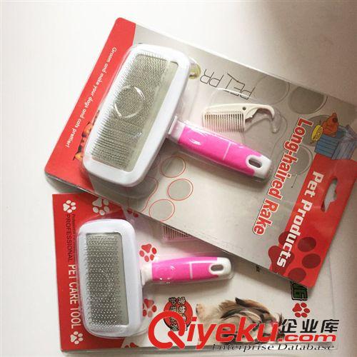 日用品 zp波波 BOBO狗項圈除跳蚤驅(qū)蚊 寵物狗狗驅(qū)蟲項圈 用品