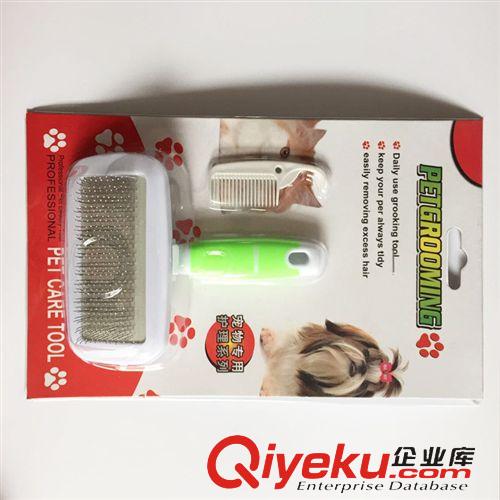 日用品 大號(hào)寵物梳子 貓狗針梳 軟把不銹鋼針針梳 送小梳子 保護(hù)頭寵物原始圖片3