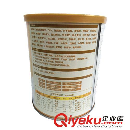 保健品 臺(tái)灣培寵寶寵物羊奶粉優(yōu)質(zhì)幼犬貓狗專用羊奶粉寵物專用300g原始圖片2